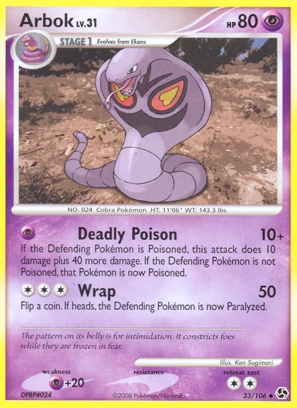 Arbok – Great Encounters 33