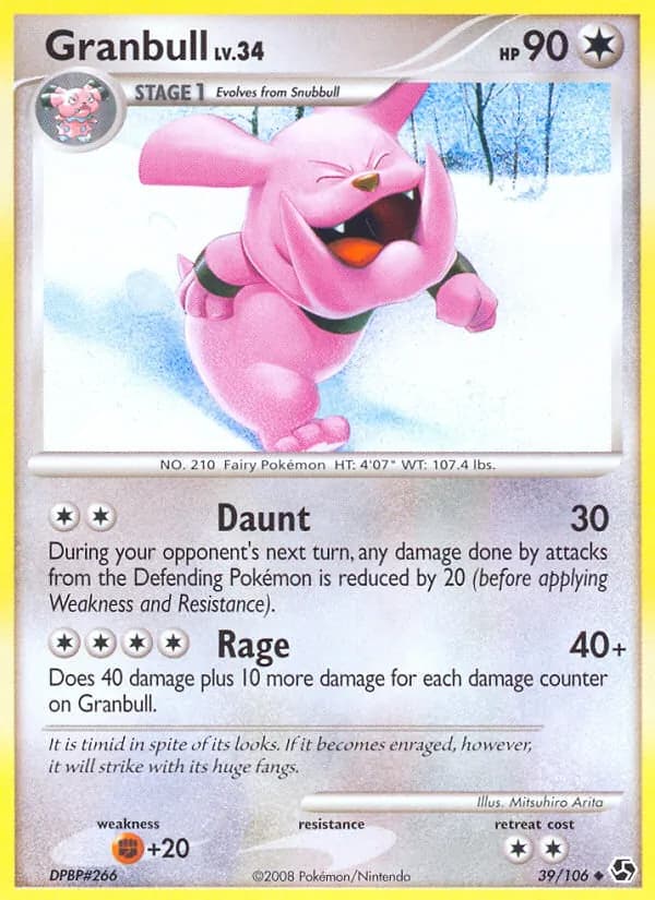Granbull – Great Encounters 39
