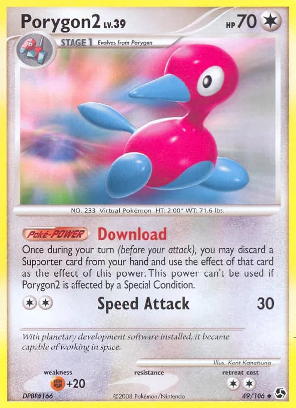 Porygon2 – Great Encounters 49