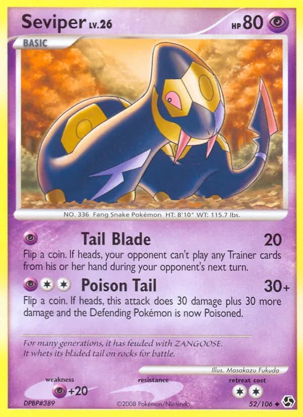 Seviper – Great Encounters 52