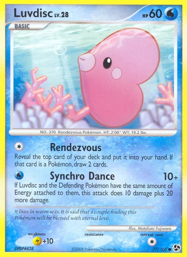 Luvdisc – Great Encounters 77