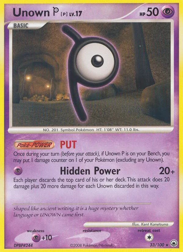 Unown P – Majestic Dawn 33