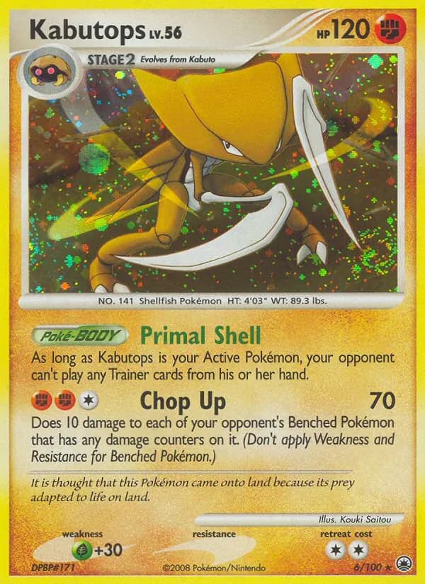 Kabutops – Majestic Dawn 6