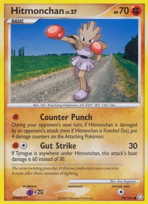 Hitmonchan – Legends Awakened 99