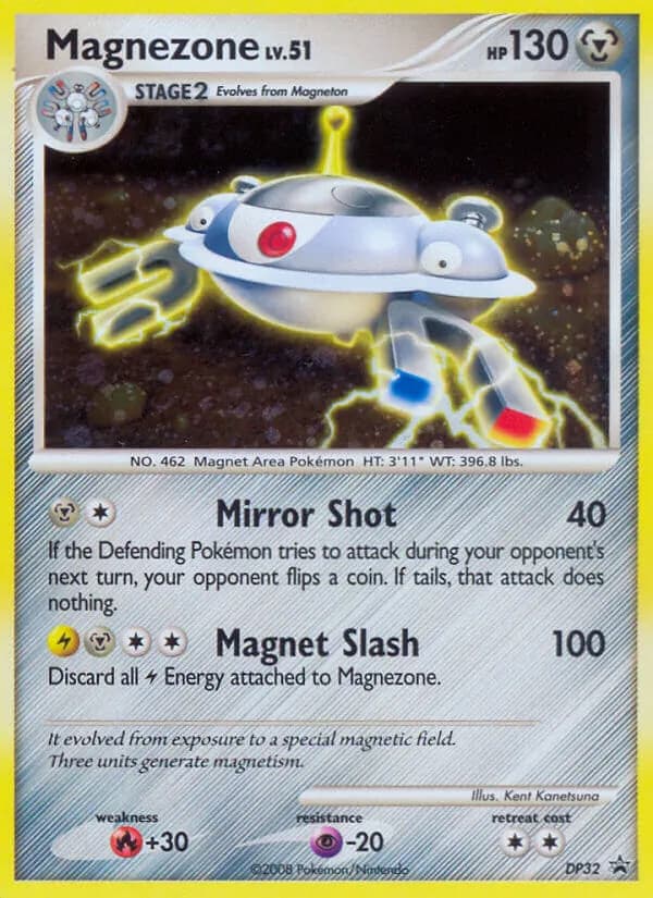Magnezone – DP Black Star Promos DP32