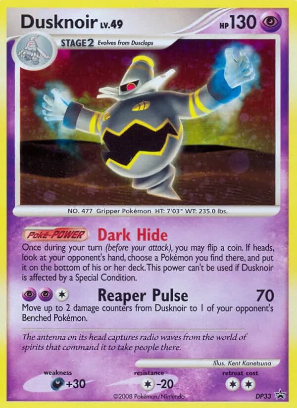 Dusknoir – DP Black Star Promos DP33