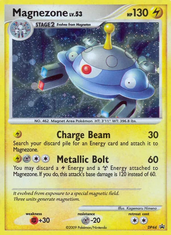 Magnezone – DP Black Star Promos DP44
