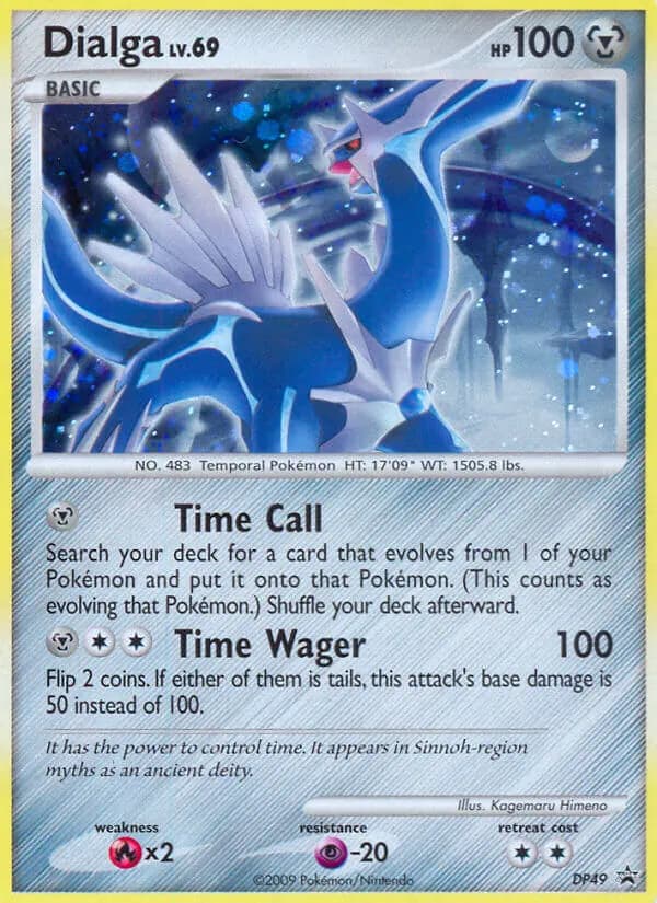Dialga – DP Black Star Promos DP49