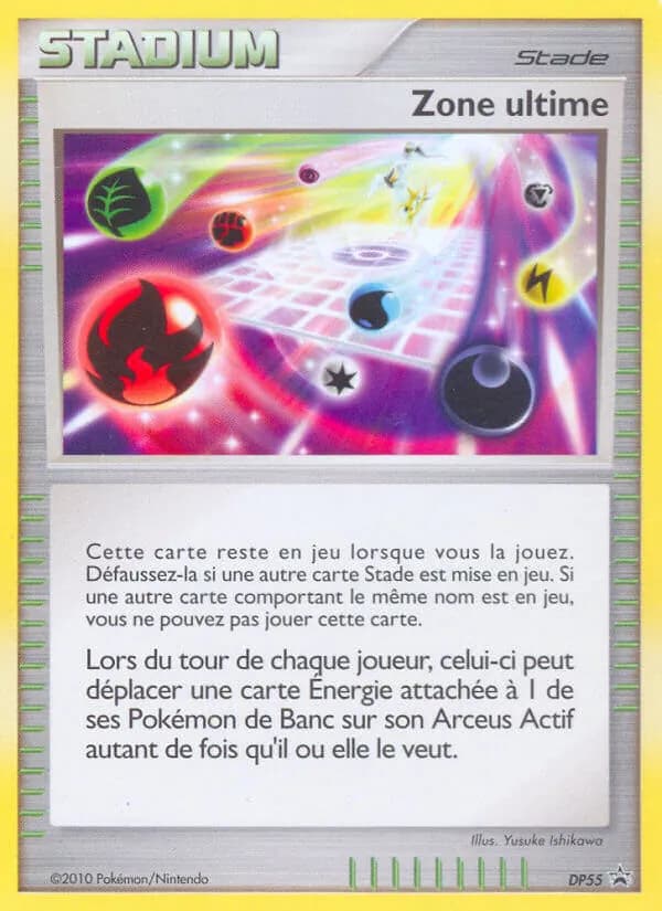 Ultimate Zone – DP Black Star Promos DP55