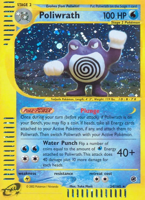 Poliwrath – Expedition Base Set 24