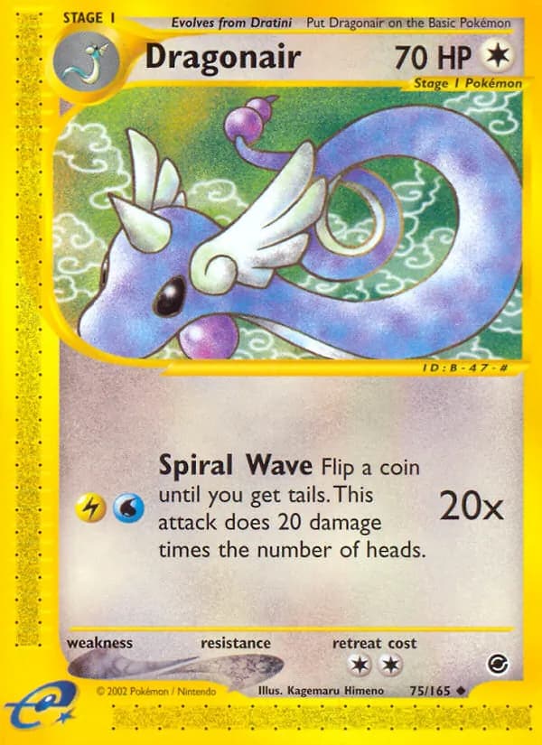 Dragonair – Expedition Base Set 75