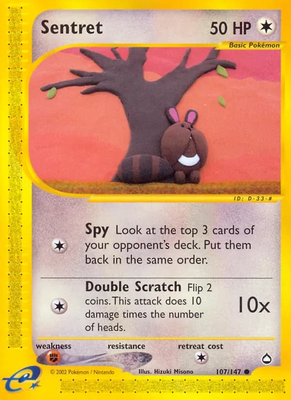 Sentret – Aquapolis 107