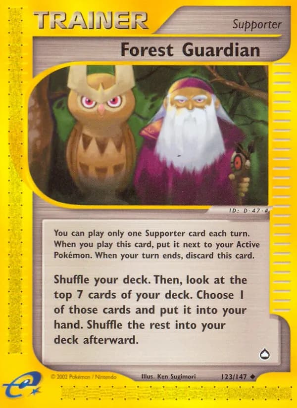 Forest Guardian – Aquapolis 123