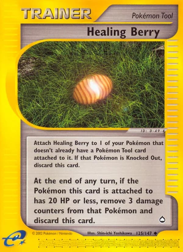 Healing Berry – Aquapolis 125