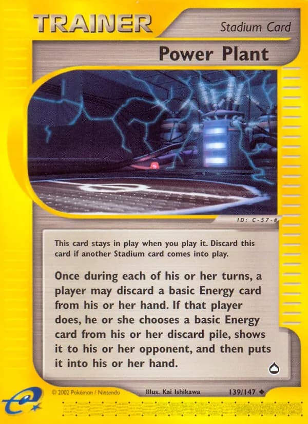 Power Plant – Aquapolis 139