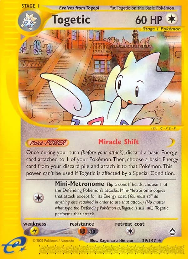 Togetic – Aquapolis 39