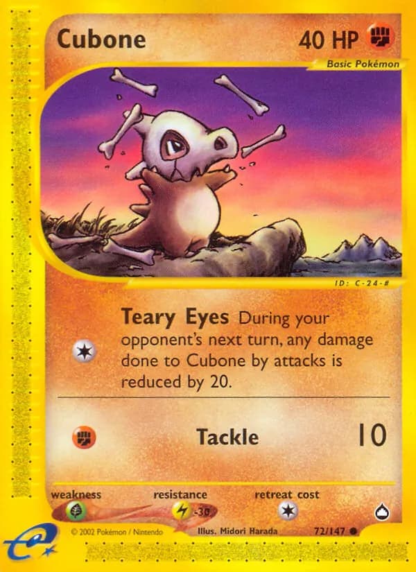 Cubone – Aquapolis 72