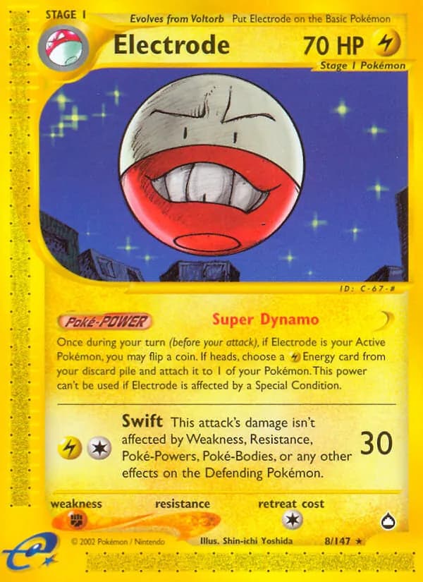 Electrode – Aquapolis 8