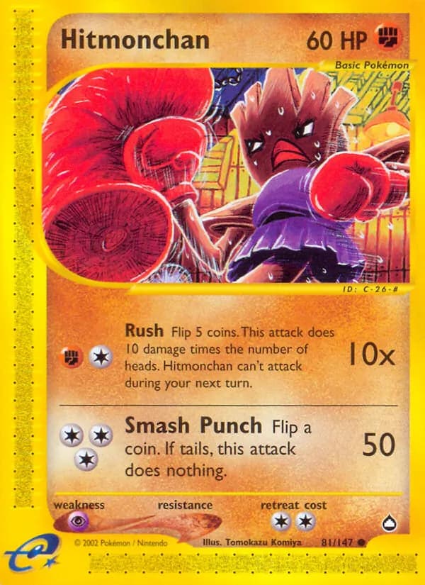 Hitmonchan – Aquapolis 81