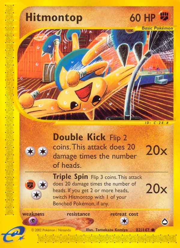 Hitmontop – Aquapolis 82
