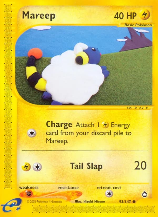 Mareep – Aquapolis 93