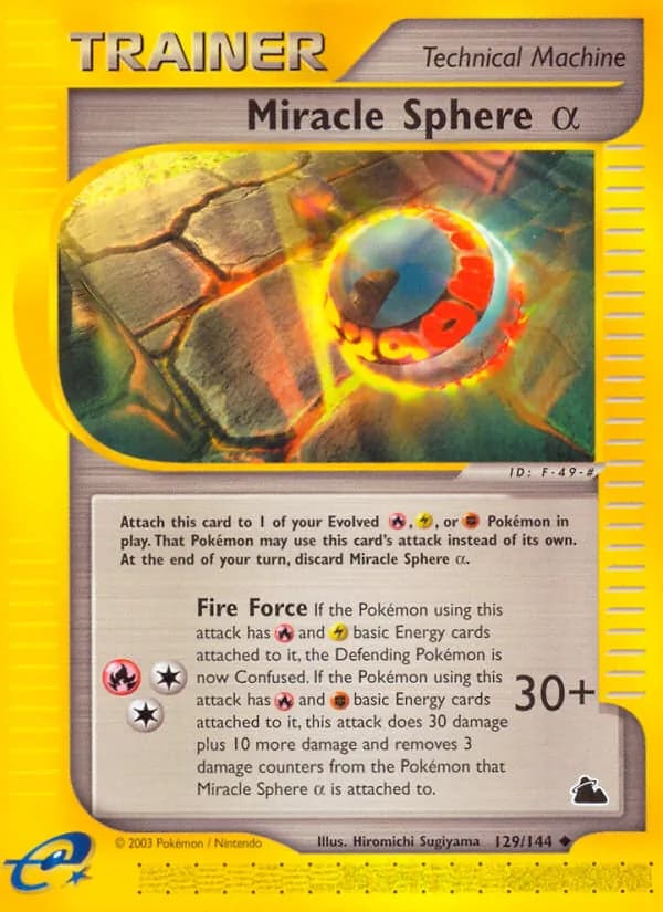 Miracle Sphere α – Skyridge 129