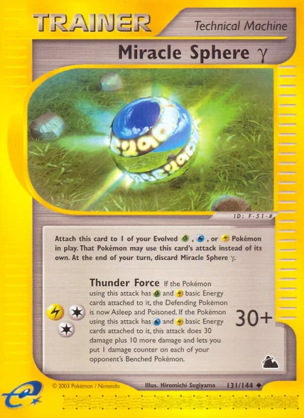 Miracle Sphere γ – Skyridge 131
