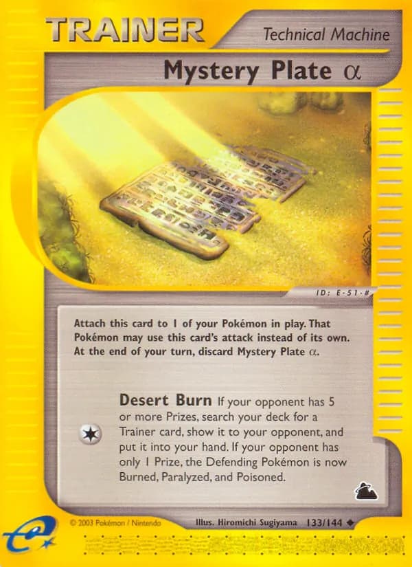 Mystery Plate α – Skyridge 133