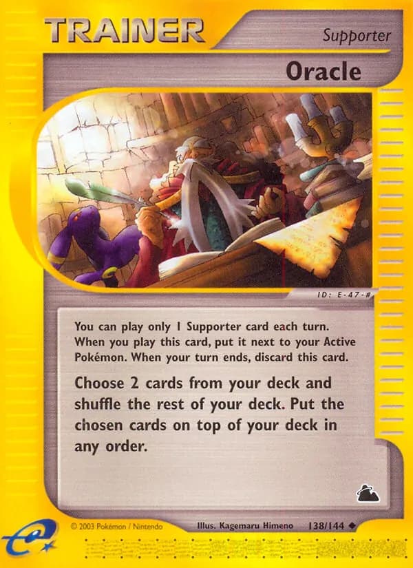 Oracle – Skyridge 138