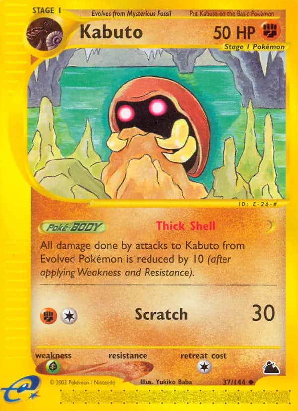 Kabuto – Skyridge 37