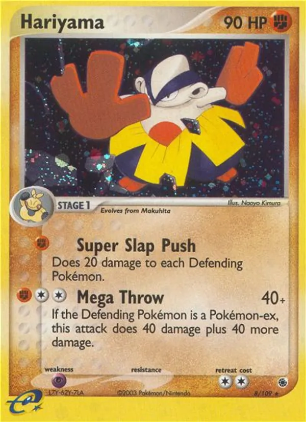 Hariyama – Ruby & Sapphire 8