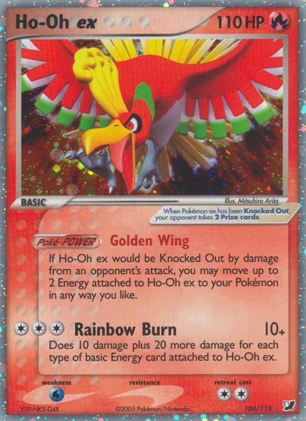 Ho-Oh ex – Unseen Forces 104