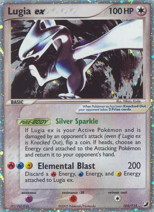 Lugia ex – Unseen Forces 105