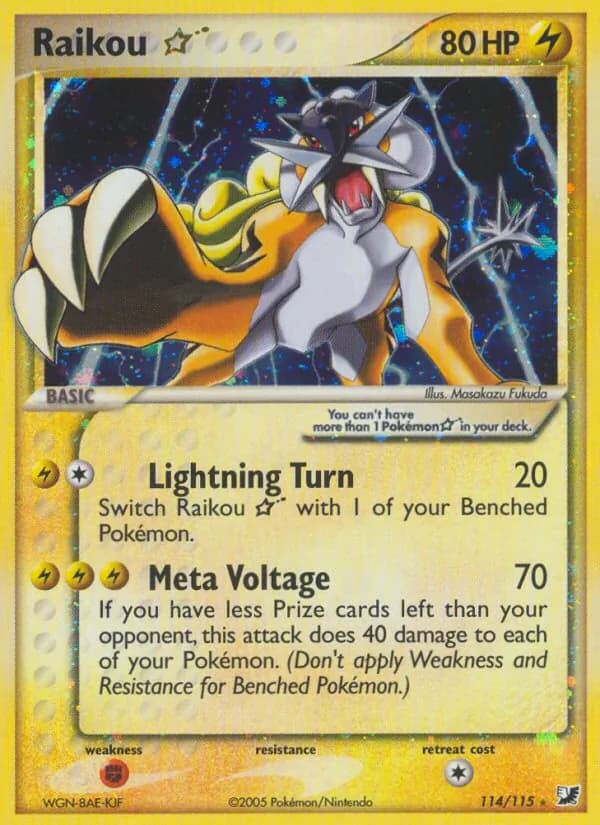 Raikou ☆ – Unseen Forces 114