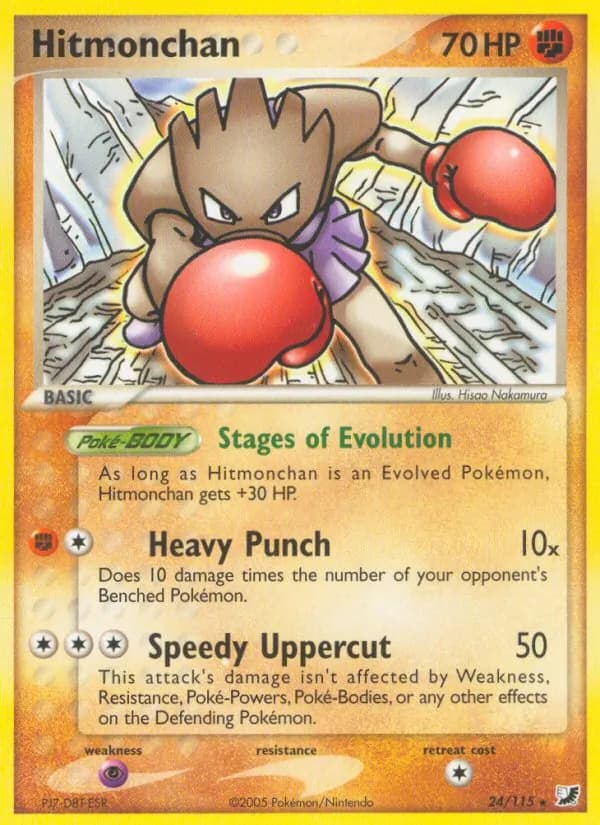 Hitmonchan – Unseen Forces 24