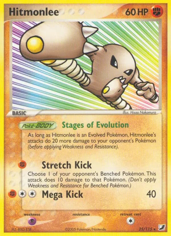 Hitmonlee – Unseen Forces 25