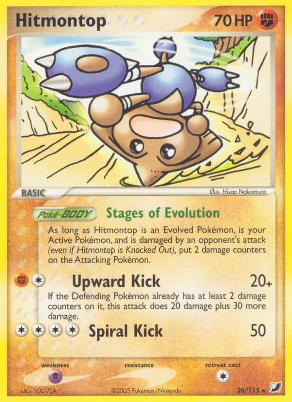Hitmontop – Unseen Forces 26