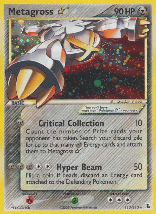 Metagross Star – Delta Species 113