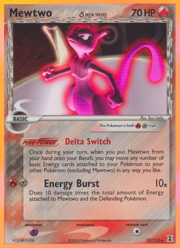 Mewtwo δ – Delta Species 12