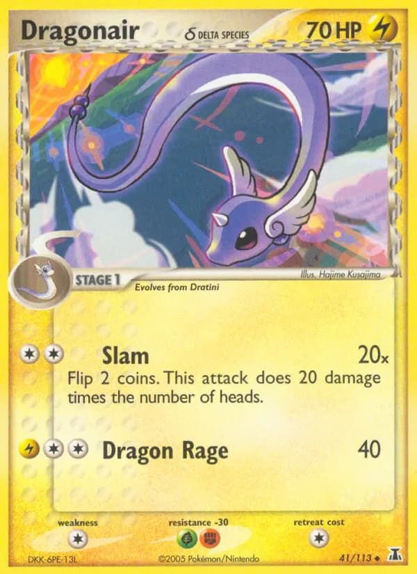 Dragonair δ – Delta Species 41