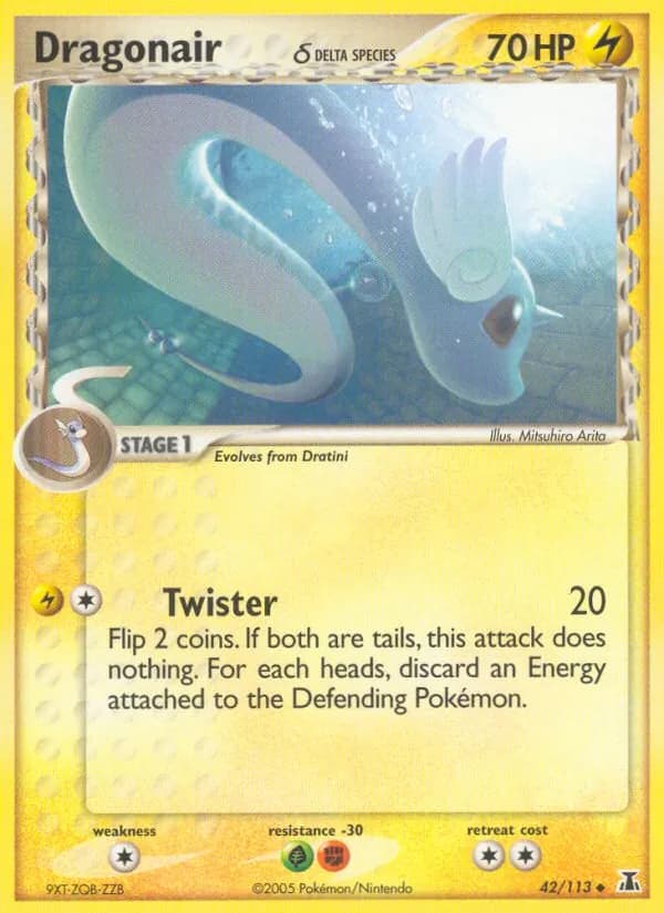 Dragonair δ – Delta Species 42