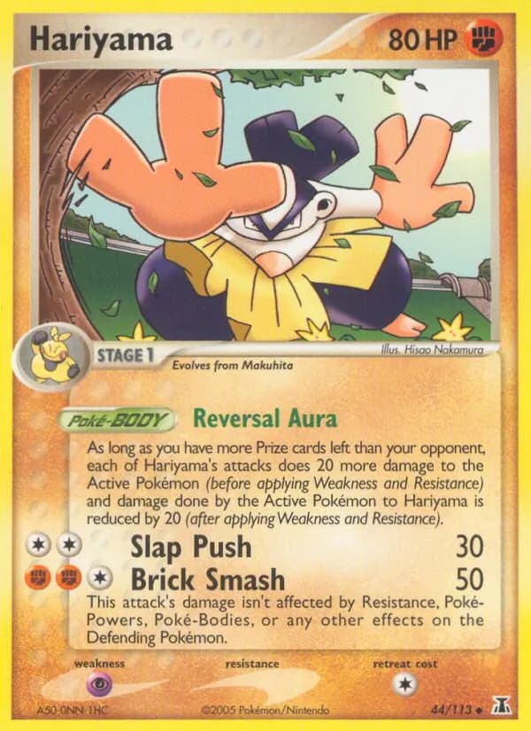 Hariyama – Delta Species 44