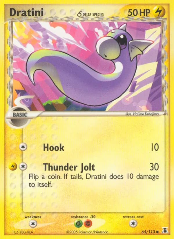 Dratini δ – Delta Species 65