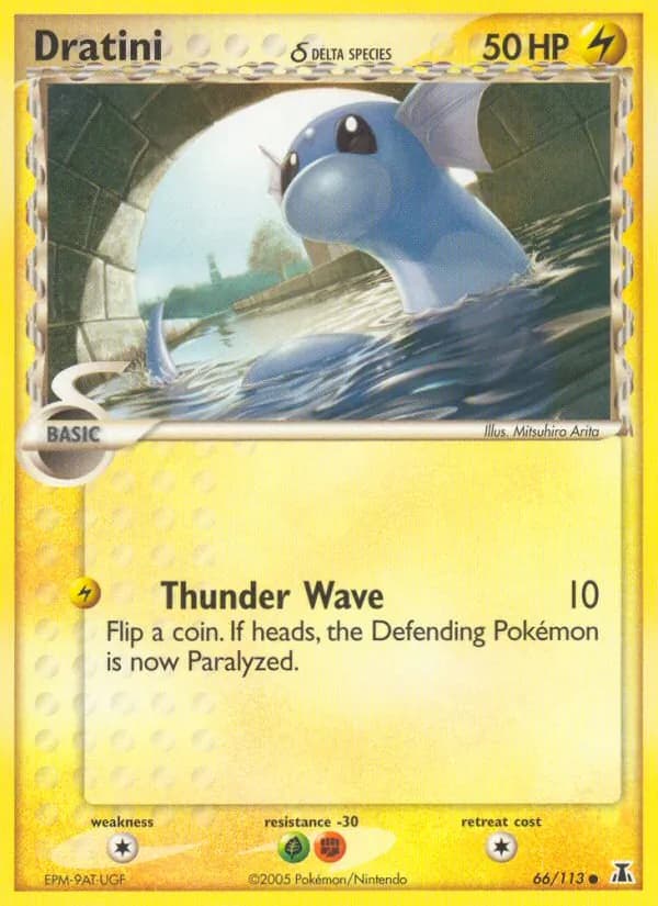 Dratini δ – Delta Species 66