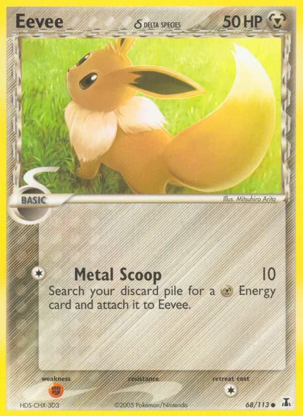 Eevee δ – Delta Species 68