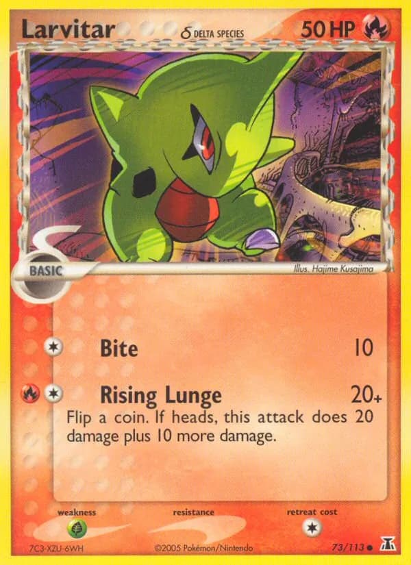 Larvitar δ – Delta Species 73