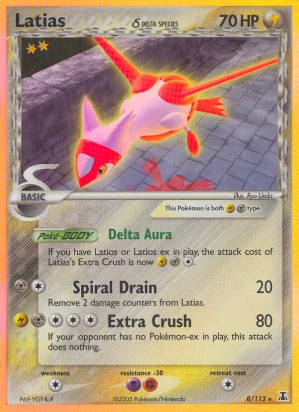 Latias δ – Delta Species 8