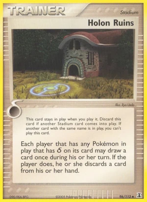 Holon Ruins – Delta Species 96