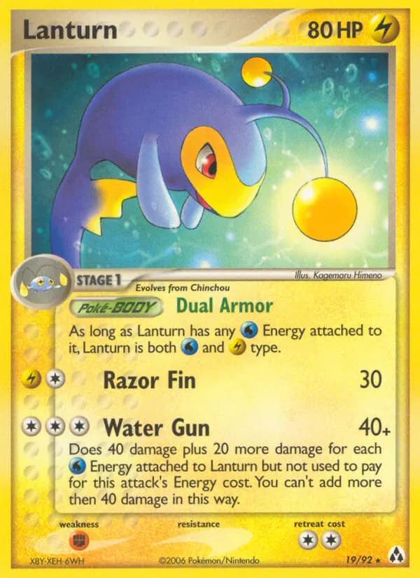 Lanturn – Legend Maker 19
