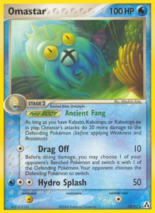 Omastar – Legend Maker 23
